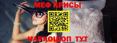 не бодяженный Кунгур
