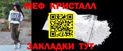 кокс Кумертау