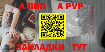 не бодяженный Кулебаки