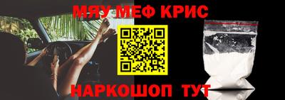 кокс Кумертау