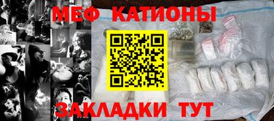 кокс Кумертау