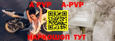 кокс Кумертау