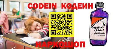 не бодяженный Кулебаки