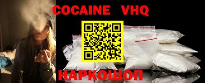 кокс Кумертау