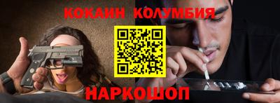 не бодяженный Кулебаки