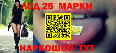кокс Кумертау