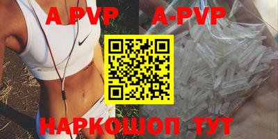 не бодяженный Кунгур