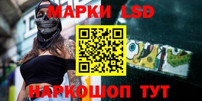 mdpv Лесосибирск