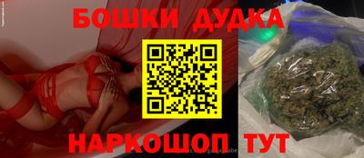 не бодяженный Кулебаки