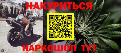 кокс Кумертау