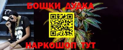 гидропоника Ликино-Дулёво