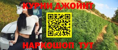 гидропоника Ликино-Дулёво