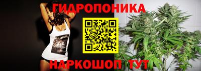 кокаин перу Анапа