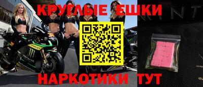 mdpv Лесосибирск
