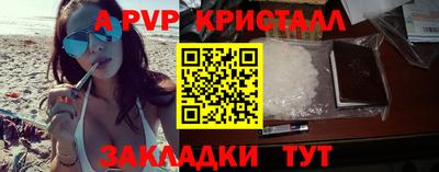 гидропоника Ликино-Дулёво