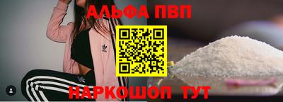 гидропоника Ликино-Дулёво