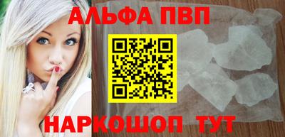 не бодяженный Кулебаки