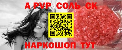 не бодяженный Кулебаки