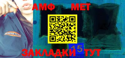 mdpv Лесосибирск