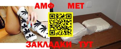 mdpv Лесосибирск
