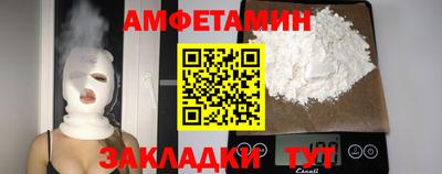не бодяженный Кунгур