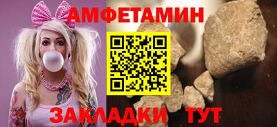 mdpv Лесосибирск