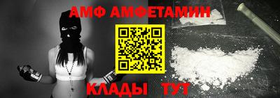 не бодяженный Кулебаки
