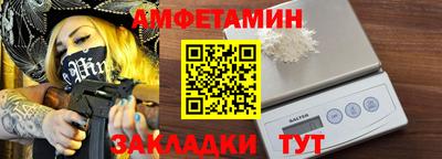 mdpv Лесосибирск