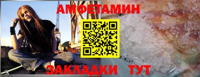 не бодяженный Кунгур
