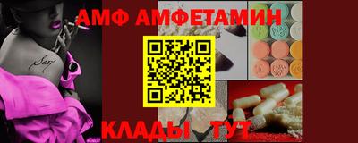 не бодяженный Кулебаки