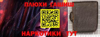 гидропоника Ликино-Дулёво