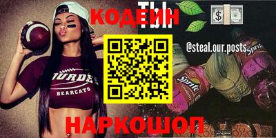 не бодяженный Кунгур