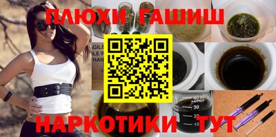 скорость Ливны
