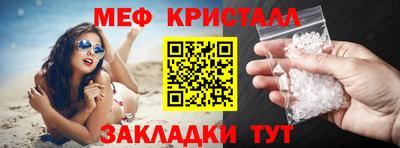 кокс Кумертау