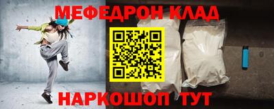 не бодяженный Кунгур