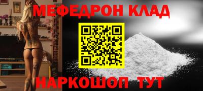 не бодяженный Кунгур