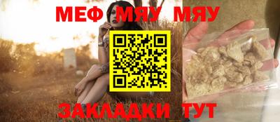 кокс Кумертау