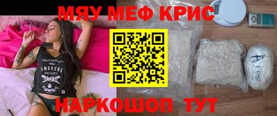 скорость Ливны