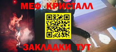 не бодяженный Кунгур