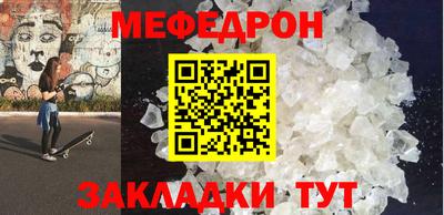 скорость Ливны
