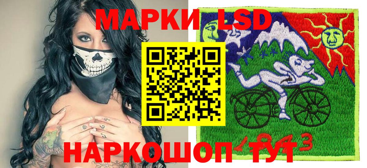 А ПВП СОЛЬ кристаллы  КОКАИН  Вход с VPN  ГАШ  ГЕРОИН  Мефедрон кристаллы  Клинцы  Конопля 